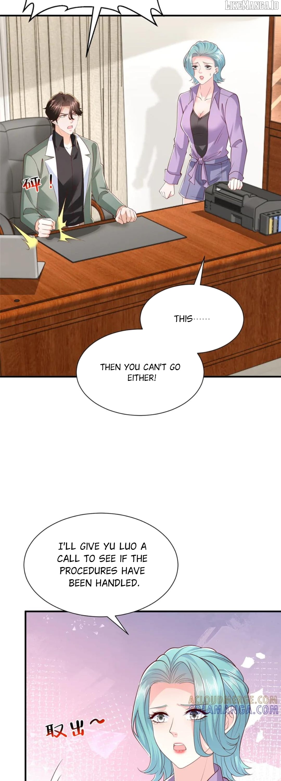 I randomly have a new career every week Chapter 830 - page 26